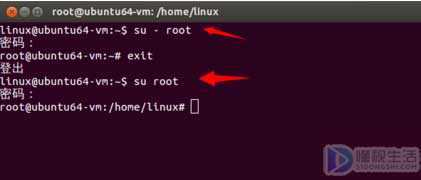 linux切换用户命令(linux如何切换用户)