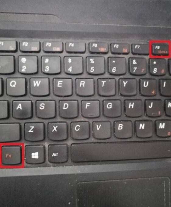 笔记本电脑怎么开启小键盘